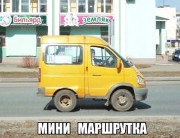 Свежая подборка автоприколов