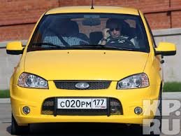 Неважно кто пассажиры, важно кто у них водитель!