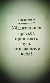 Смотрите бесплатно в своём спортзале: девушки превращают любую тренировку в шоу!