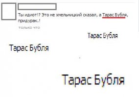  Граммар наци