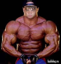 Я обсираю!!!