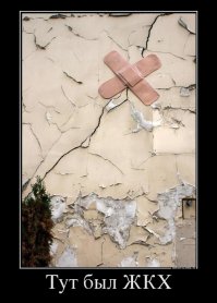 20 по-настоящему безвыходных ситуаций и полтонны кирпичей