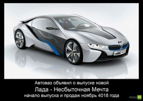 Коротенький и забавный обзор Lada Niva Urban