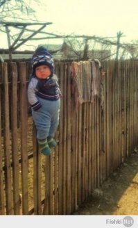 В этот момент я понял, что детство кончилось