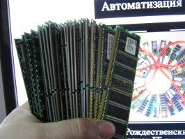 Надо тоже замутить...