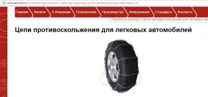 Даже на таком древнем леснике должен быть абс. Или по крайней мере он должен срабатывать (мозг), а так да... Ну и прокладка опять же, тут никакая резина не поможет.