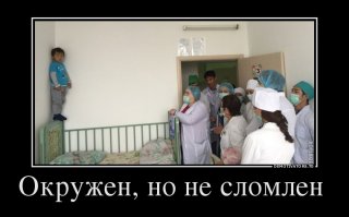 Вот так же))