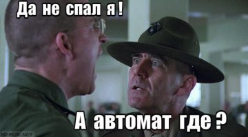 Солдат спит - служба идёт: юный солдат уснул в лесу во время курса боевой подготовки 