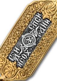 Уже когда-то на Фишках обсуждали эту картинку. Оказывается все правильно написано. Один, видимо компетентный, товарищ приводил несколько картинок для док-ва. Ща одну приклею)  Ну это я так.. как атеист в защиту верующего..