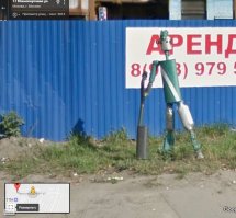 Южнопортовая