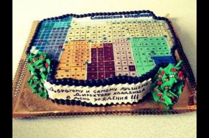 Эмили Заузмер — студентка Гарварда, превращающая торты в произведения искусства