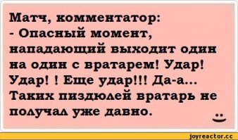 10 гифок о тех, у кого день хуже вашего