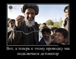 1 000 000 вольт через человека