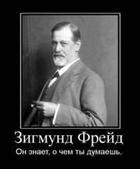 20 скандальных логотипов