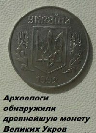 Любопытные факты о деньгах разных времен и стран