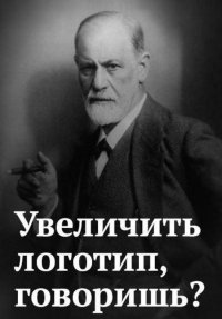 20 скандальных логотипов