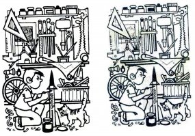 А вот так нельзя было сделать? И вообще, что за детский сад? Хочешь нормальных различий поискать, найди игру "Valgor"...