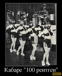 Тупой  и еще тупее - идиоты из жизни и соцсетей