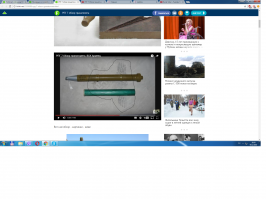 А то , что автор этого ролика использует фашистскую символику никто не заметил ?  Походу бендеровец пособие выпустил по использованию РПГ. на ролике  5,33 видно