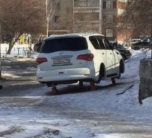 как она не завалилась?