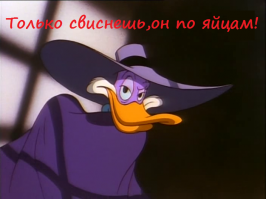 Игра слов, игра слуха, игра зрения -  взрыв мозга