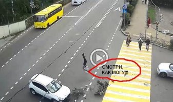 Он не двигался, а летел так, что только Бог его видел.
