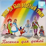 Стена из легендарной сцены фильма "Иван Васильевич меняет профессию" со стороны