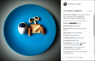 Тут и вовсе диетическое блюдо: instagram.com/p/1sEhU3qAOK/