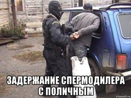 9 самых безумных вещей, которые можно купить на «чёрном» рынке