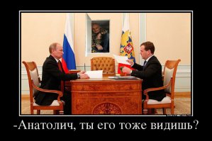 Фотожабы: Надёжный шкафчик на одного