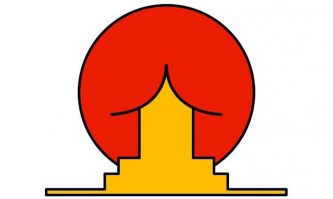 Китайский ресторан

А может все таки Японский? Ну если развидеть красную жопу с воткнутой в нее писькой с квадратной мошонкой,и разглядеть красный круг на белом фоне))