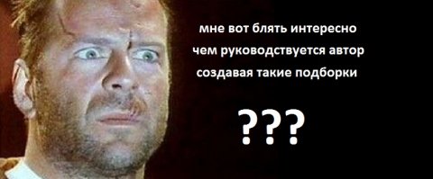 Фотоподборка за 09.12.2016