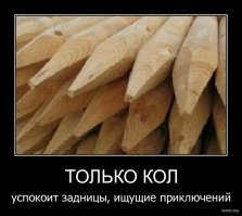 В Москве глава коллекторской фирмы Авторитетъ осужден на 7 лет колонии