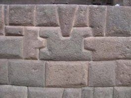 не правильная кладка.у них.там.в Мексике.вот как надо!см рис 2 и 3 ни один каменщик в мире повторить не может)