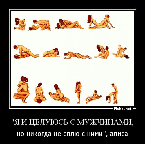 Модель из Висконсина: "Я не проститутка, я просто люблю путешествия!"