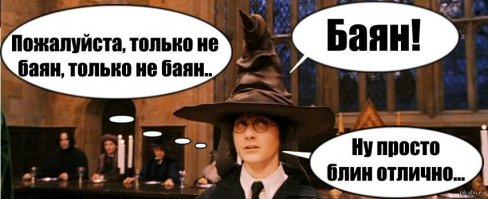 Чудеса равновесия! Смотреть до конца