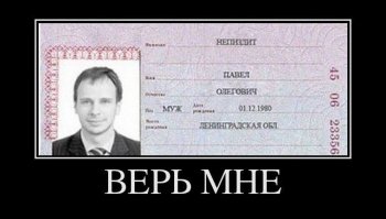 Кусочек лета. Лучше любого босая