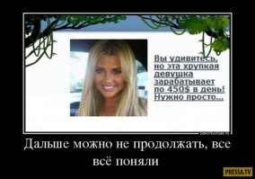 Чем больше ты работаешь, тем… больше ты работаешь!
