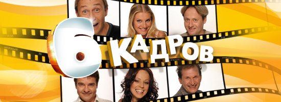 Шашки закончились не начавшись 