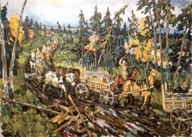 С каждой верстой посылка дороже :)