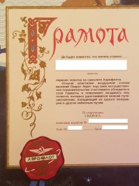 Бывал в Дубай и до 1991 года и позже. Так РФ за эти годы изменлась куда более ОАЭ.