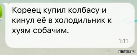 Смешные комментарии и высказывания из социальных сетей 