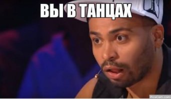 К картинкам в посте