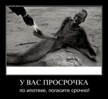 Кадры, бьющие насквозь