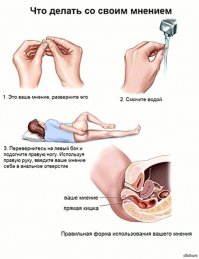 Если вы не сразу поймёте, что происходит на этом фото, вы счастливый человек