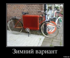 писька вспотеет...