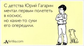 Возымей с утра настроения хорошего!