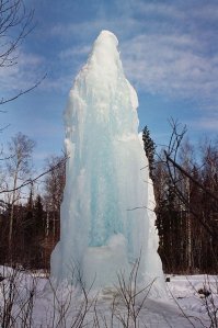 Челябинская область.Зюраткуль.