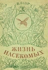 Ну и чего напрягатся? Какие-то неведомые клоуны придумали себе очередной золотой какофон, собрались, пососали друг другу х..и и разошлись творить свои шедевры.
Для меня это все происходит даже не на соседней планете, а в параллельной вселенной.
