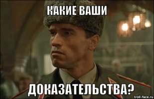 Этот индийский монах утверждает, что он 120-летний девственник